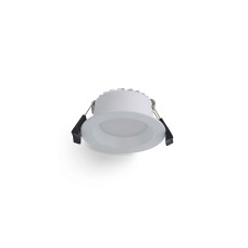 AT9020 7W Dimmable LED Downlight AT9020 7W Dimmable LED Downlight