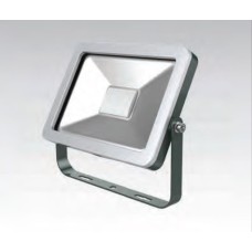 Haneco 100 Watt Slim Flood Light Haneco 100 Watt Slim Flood Light