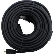 Hdmi Cable 15mtrs Hdmi Cable 15mtrs