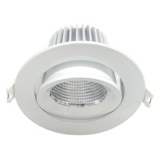 Dimmable 9 watt GIMBAL LED downlight, with selectable CCT. Dimmable 9 watt GIMBAL LED downlight, with selectable CCT.